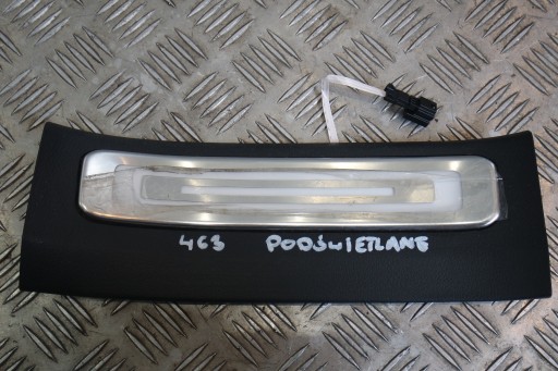 КРЫШКА БЛОКА ФАР MERCEDES W463/4 A4636804002