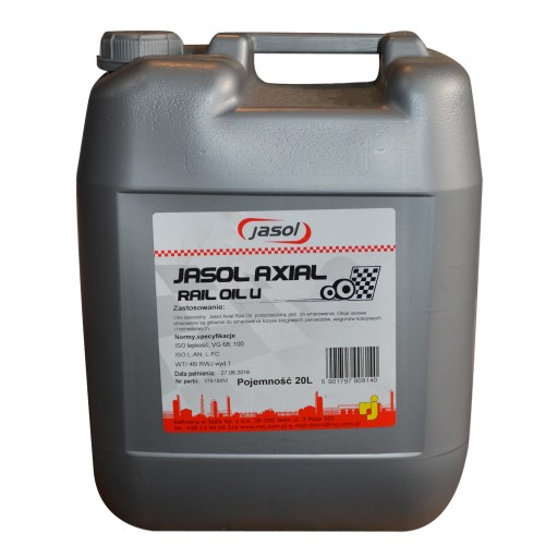 ОСЕВОЕ МАСЛО U 20L