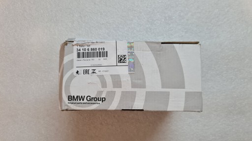 34106860019 - Колодки 307ММ BMW X1 X2 F48 F39 F45 Mini F54 F60 OE