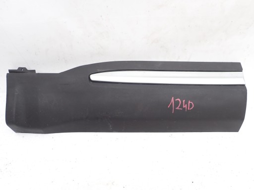 FORD EXPLORER VI 6 19-> cap moulding door right rear part
