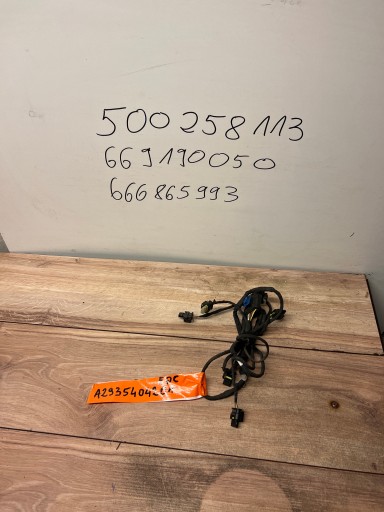 A2935404201 - Mercedes EQC ПЕРЕДНИЙ PDC джгут проводів