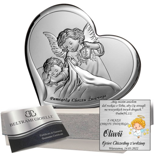 СРІБНА КАРТИНА АНГЕЛ ХРЕЩЕННЯ СУВЕНІР ГРАВІЮВАННЯ