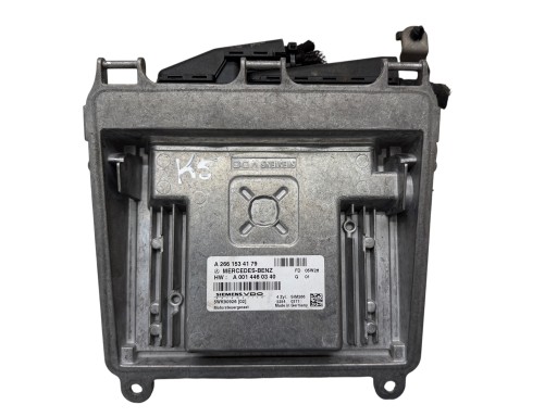 computer control unit of the engine MERCEDES W169 1.5 A2661534179