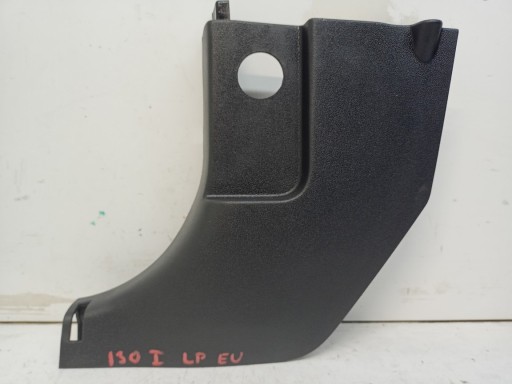BLENDE ABDECKUNG SCHWELLEN LINKS HYUNDAI I30 06-11R