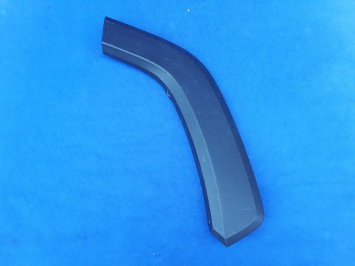 A75061-42010 75061-42010 - TOYOTA RAV4 2019 - 19 МОЛДИНГ ДВЕРІ ПРАВИЙ ЗАДНІЙ