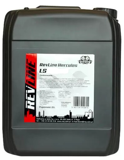 Пакет Revline Hercules LS 10W30 20 лет