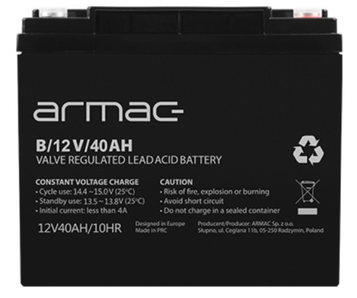 Гелевий акумулятор для ups 12v/40ah універсальний armac (b/12v/40ah)