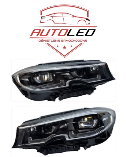 8496161 8496162 - Bmw 3 g20 g21 лампи ліва права в комплекті bmw led з адаптивним світлом