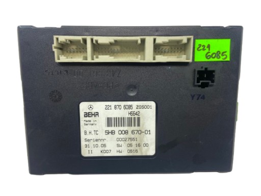 Комп'ютер контролера модуля mercedes a2218706085 2218706085