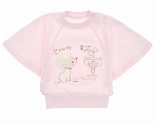 Болеро Софія 86