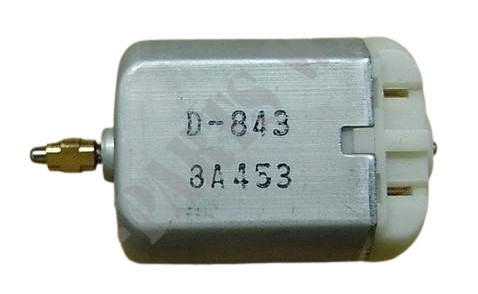 Двигатель дифференциала Sym Quad Rider 600CC