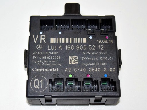 A1669005212 - MERCEDES GL ML GLE GLS W166 модуль контролер двері