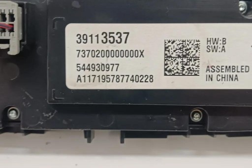 Другие модули opel insignia a (g09) 39113537 1.6л дизель 2017 г.