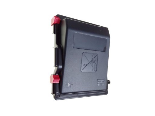 SU001-A4935 - BERLINGO 19 КРИШКА КОРОБКА ЗАПОБІЖНИКІВ