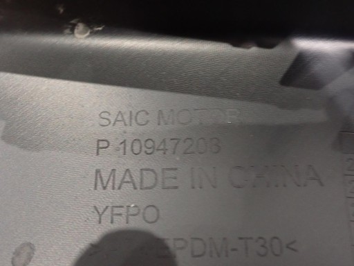 spoiler of a bumper front MG HS LIFT 2020- 10947208
