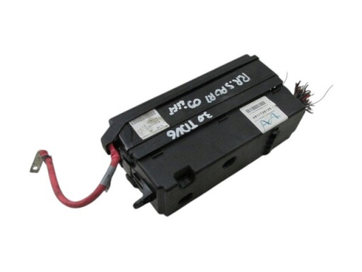 CH32-14290-ALB - Коробка запобіжників range rover sport 09-