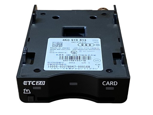 AUDI VW card reader 4K0919813