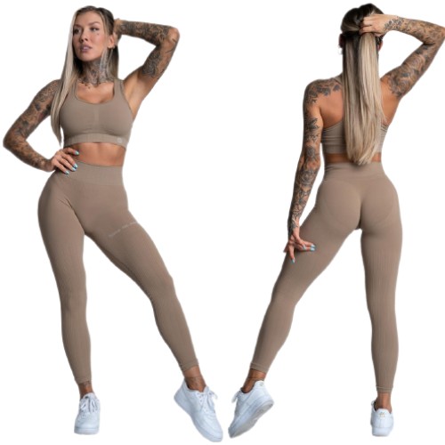 Довгі легінси Gym Glamour S бежево-коричневі