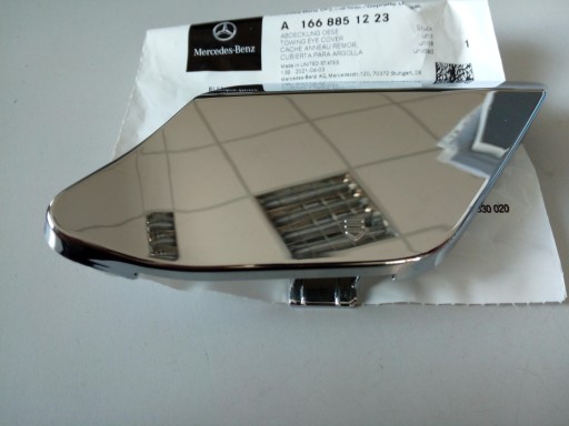 1668851223 - Крышка бампера MERCEDES ML W166 передняя*