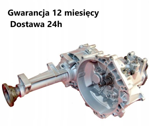 Коробка передач FORD FOCUS II HCP