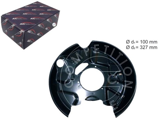 56416 - КРИШКА ГАЛЬМІВНОГО ДИСКА AIC