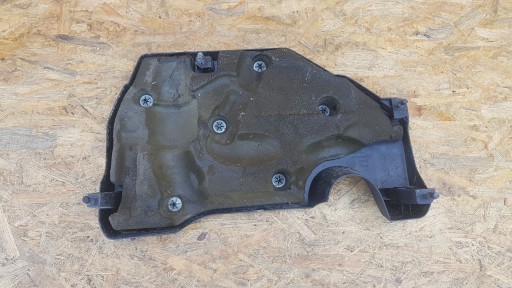 engine housing cover NISSAN