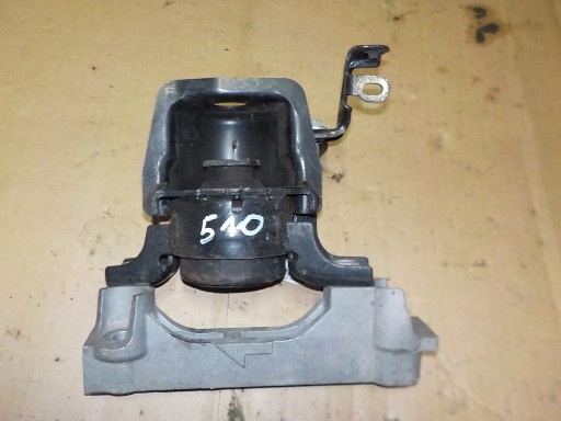 ПОДУШКА ДВИГАТЕЛЯ ЛАПА RAV4 2.5 H