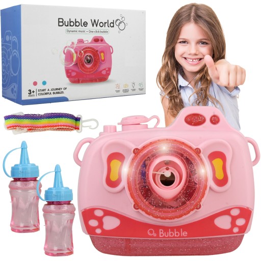 КАМЕРА ПУЗИРНА МАШИНА МИЛЬНІ БУЛЬБАШКИ + РІД