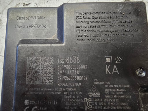 OPEL ASTRA K LIFT module control unit KEYLESS 13518838