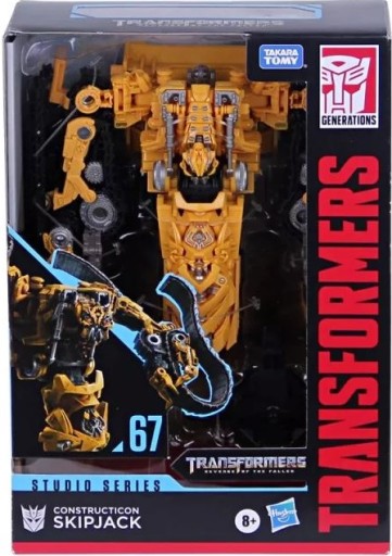 ТРАНСФОРМЕРИ ФІГУРКА ДЕСЕПТИКОНА ХАСБРО