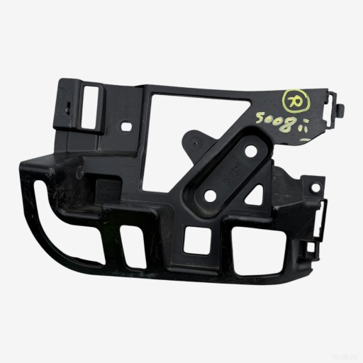 bumper bracket rear right PEUGEOT 5008 II 9829975480
