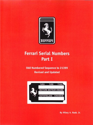 Дорожні моделі Ferrari (до 1984 р.) Номери VIN - список реєстрів Цілодобовий список
