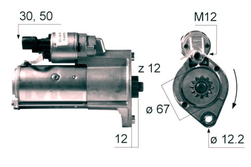 220521A - Эпоха эра-мессмер vw