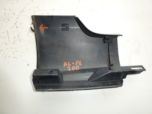 VW PASSAT B7 moulding threshold left 3AA853897