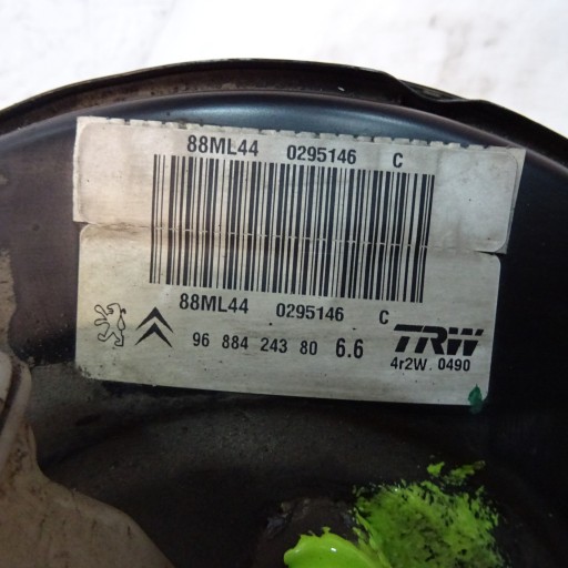 PEUGEOT 207 1.4HDI servo brake 9688424380
