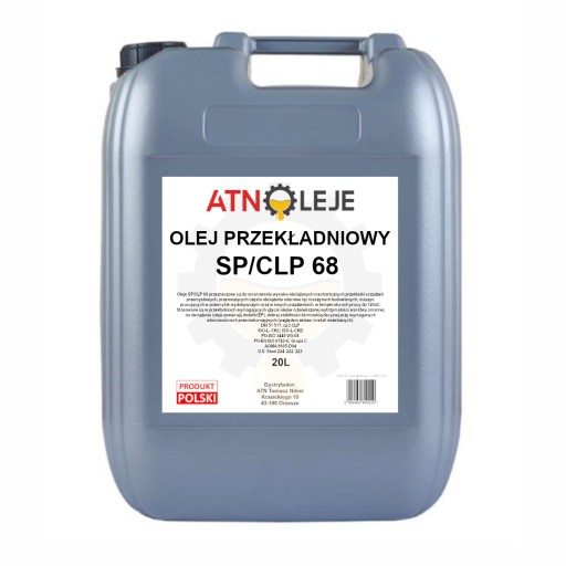 Трансмісійне масло sp/clp 68 20л - transol 68 - vg 68 - ep68