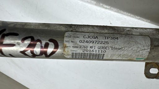 Jaguar XE pipe tanks of the fuel GX739047BB 2.0 diesel 204dtd