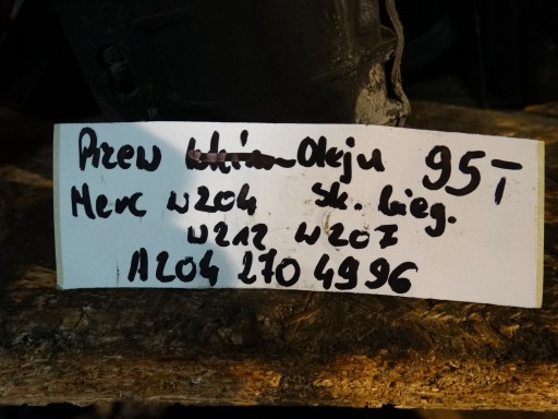 ÖLLEITUNG GETRIEBE GETRIEBE MERCEDES W204 W212 1