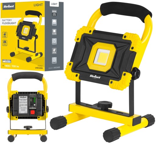 ГАЛОГЕННАЯ ПОРТАТИВНАЯ АККУМУЛЯТОРНАЯ БАТАРЕЯ МОЩНЫЙ СВЕТОДИОДНЫЙ COB REBEL