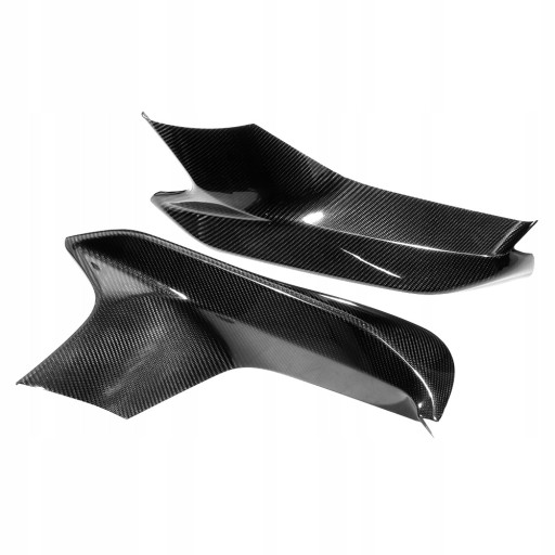 Пара волоконных разветвителей переднего бампера