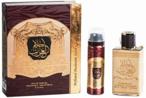 ard al zaafaran ahlam al arab