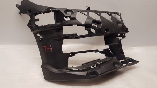 support holder of a bumper right front BMW 3 G20 G21 m-packet 8069348