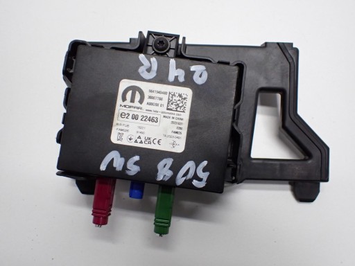 Антена драйвер модуль підсилювач оригінал 9841940480 peugeot 508 ii 24r