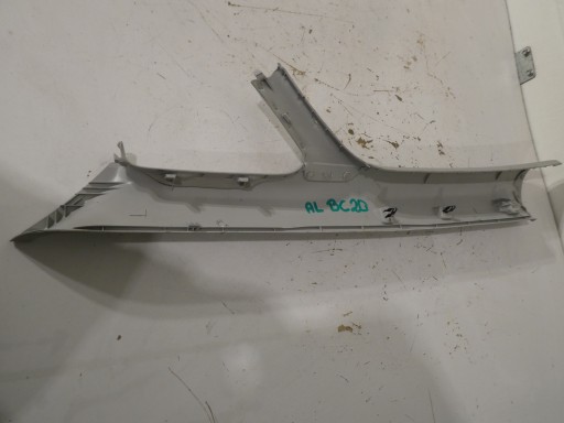 side SLUPKA VW SHARAN II 7N 7N0867234
