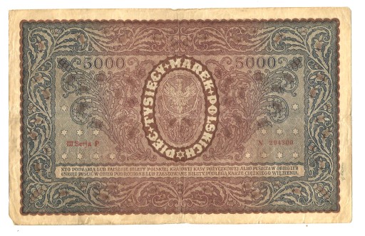 5000 Marek Polskich 1920 III seria P