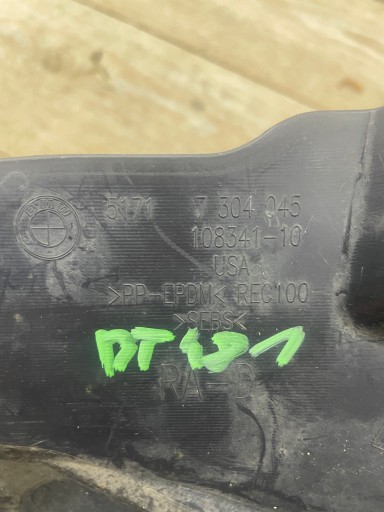 mudguard left BMW X5 F15 7304045