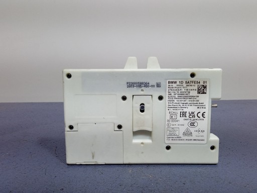 Модуль контролера телематики bmw x5 g05 5a7fe54