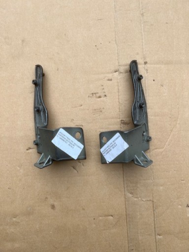 HK8316290BC HK8316291BC - Кріплення КРИЛА ПРАВЕ ЛІВЕ JAGUAR F PACE