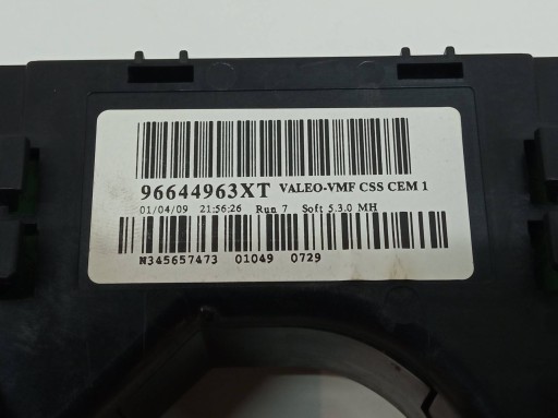 steering wheel levers and controls 96644963XT Citroen C4 and (2004-2010)