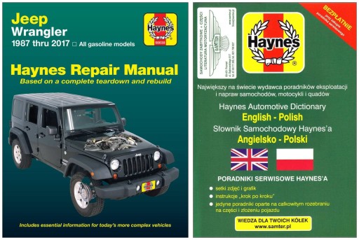 Jeep Wrangler 1987-2017 руководство по ремонту Haynes